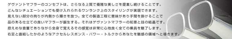 ��������ȥޥե顼�Υ��󥻥ץȤϡ�����ʤ�����ͥ��������������Ƥ�³���뤳�ȤǤ����ɤ�ʥ����奨�������Ǥ��������������󥯾�Υ�������󥰤��¸��Ǥ��ޤ��������ʤ���ʬ�ι��꤬��¦���鵱�������ġ����Ƥ���¤�����˰�̣�������֤�ݤ��뤳�Ȥ��ʤΤ����Ω�Ƥ��ɤ��ޥե顼���������롣����ϥ�������ȥޥե顼���ηäȵ��η뾽�Ǥ���������ʲ��̤Ǥ���ʤ������ȤǳФ��뤽�δ��Ф����˿����ɤ����Ƥξ����̥λ���ޤ�����­��ľ�뤷�����Τ褦�ʥ�������쥹�ݥ󥹡��ѥ���ȥ륯���餢�ʤ���̥�Ǥ��ΰ�ؤ�Ƴ���ޤ���